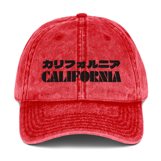 California Grizzly Bear Japanese Katakana Vintage Cotton Twill Cap