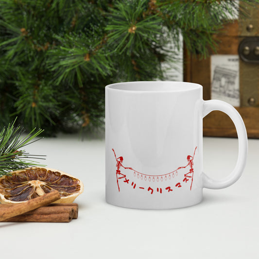 Merry Christmas Skeleton Japanese White glossy mug