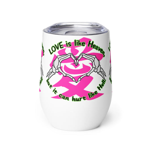 Love is like Heaven, kawaii, ai, love,  Wine tumbler