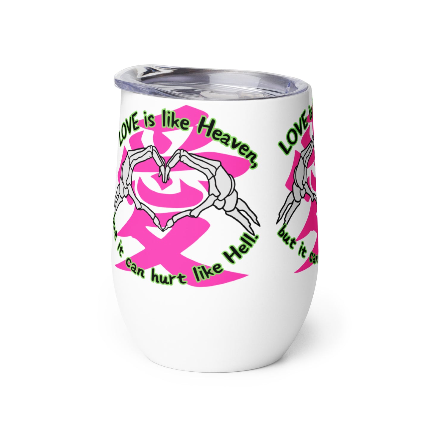 Love is like Heaven, kawaii, ai, love,  Wine tumbler