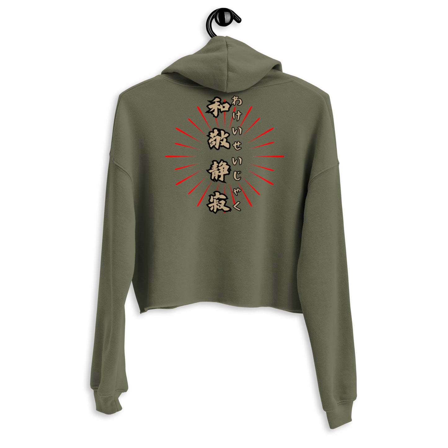 Japanese  Buddha, wakeiseijaku, Crop Hoodie