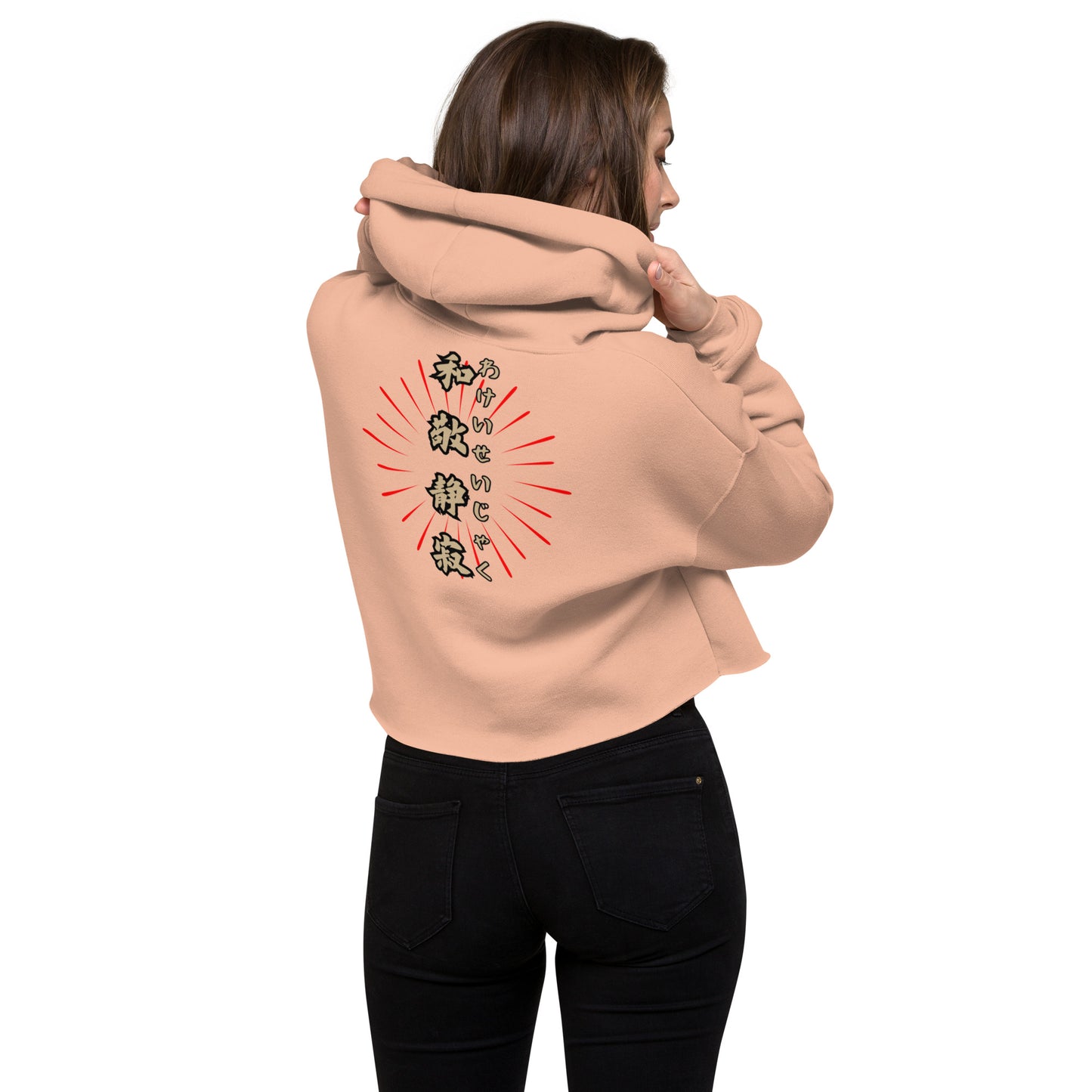 Japanese  Buddha, wakeiseijaku, Crop Hoodie