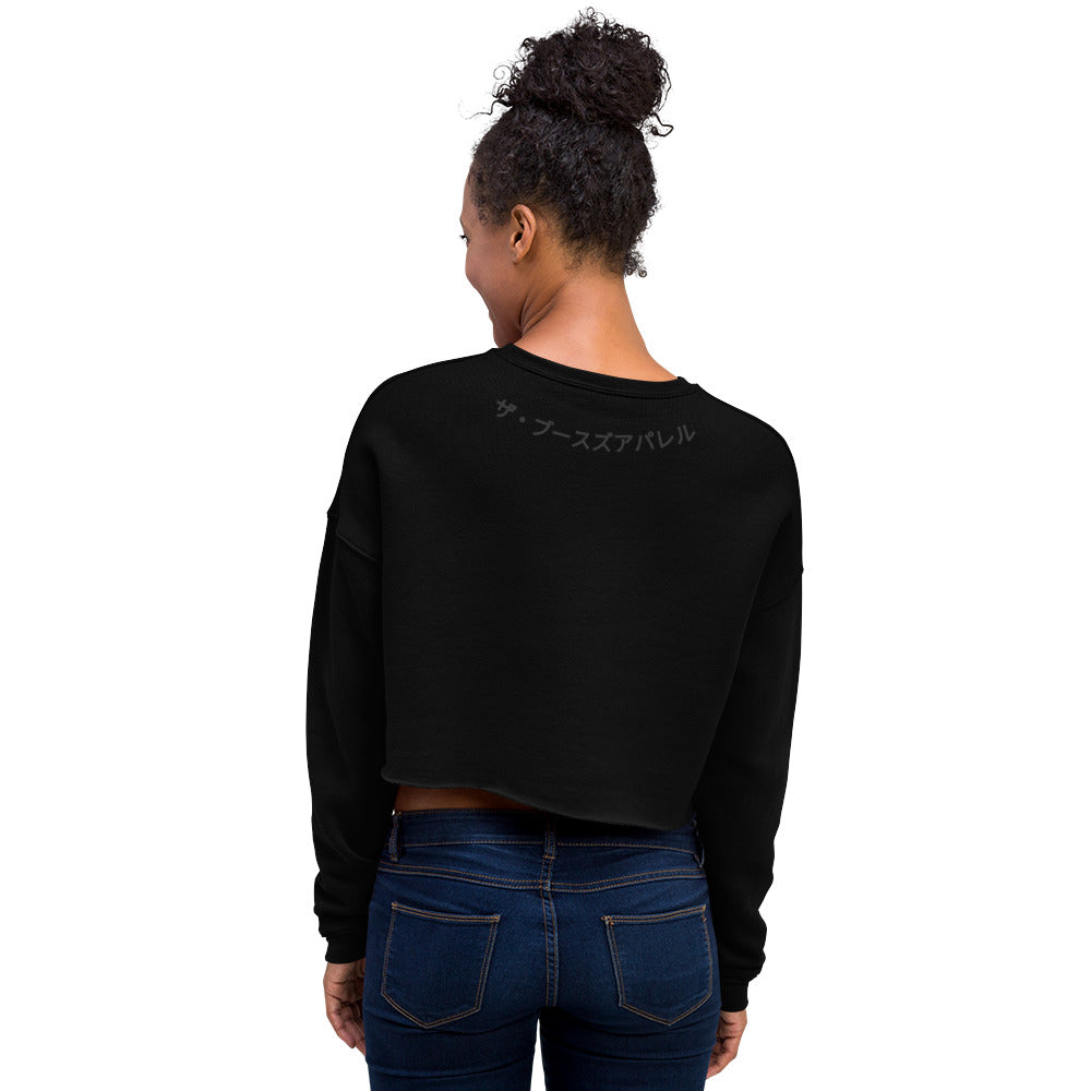 SHOJO Manga kimono Crop Sweatshirt