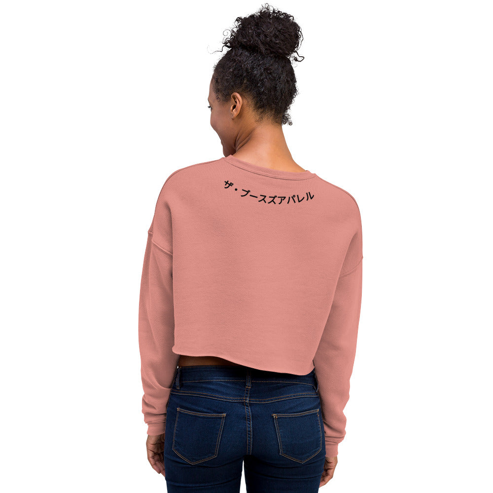 SHOJO Manga kimono Crop Sweatshirt
