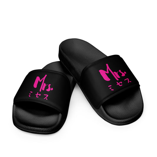 Mr and Mrs Wedding Gift Japanese, Katakana, Women's slides
